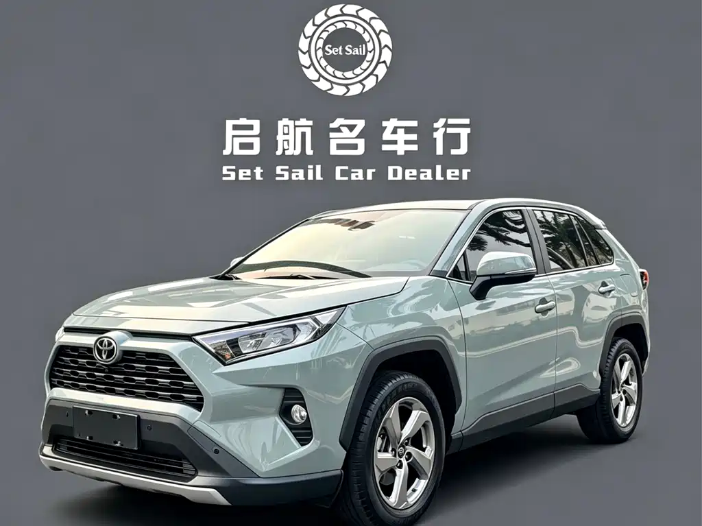 Toyota RAV4 2021