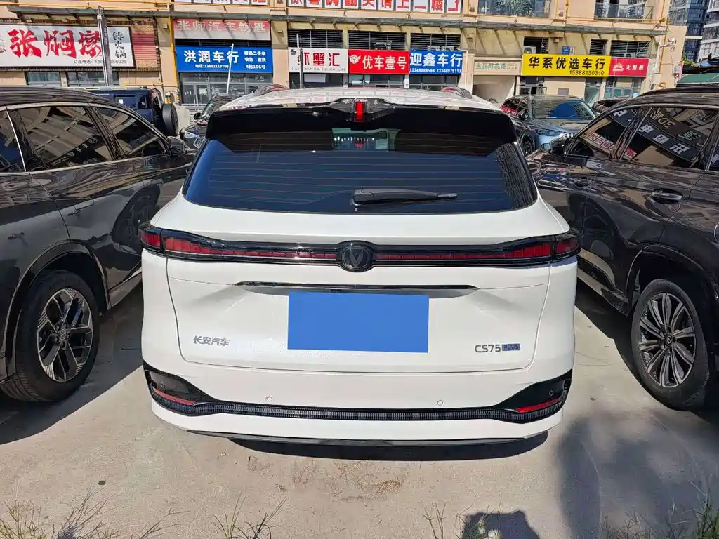 Changan CS75 PLUS — миниатюра 15