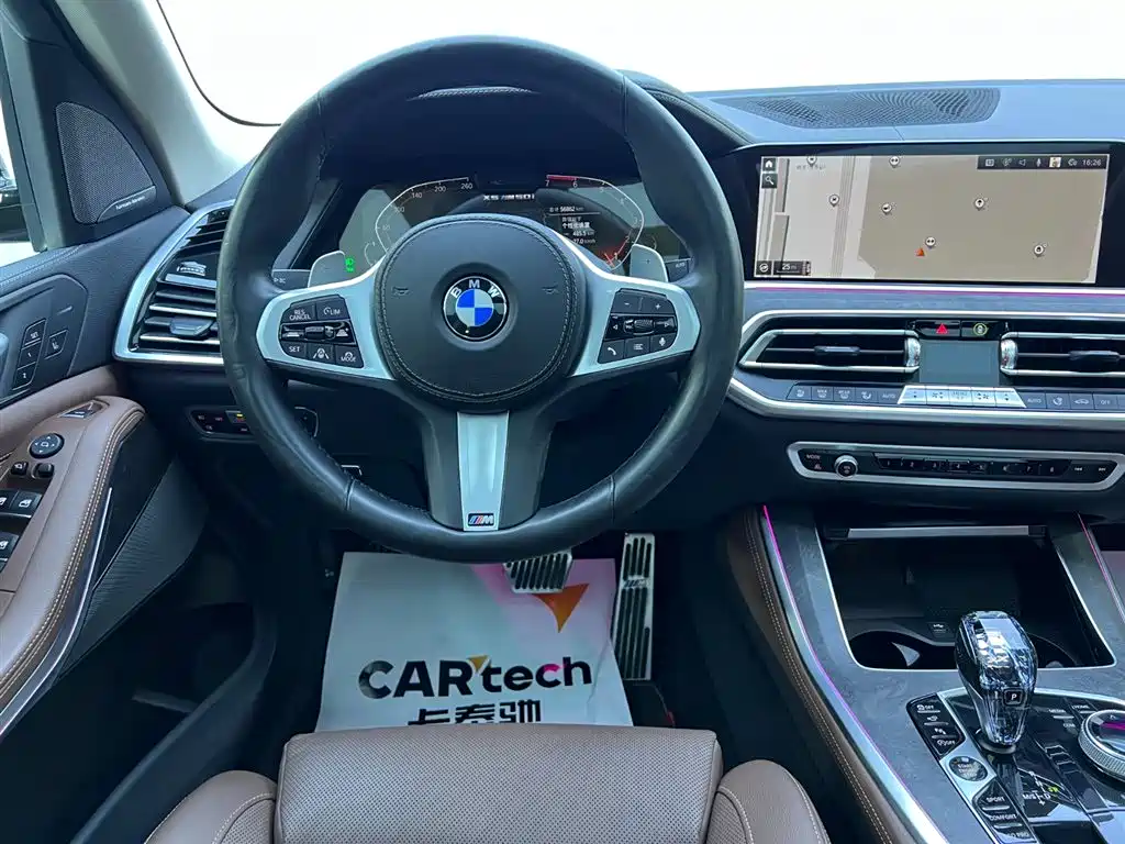 BMW X5 2021 xDrive40i Premium M Sport