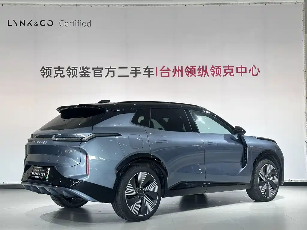 Lynk & Co 08 EM-P — миниатюра 9