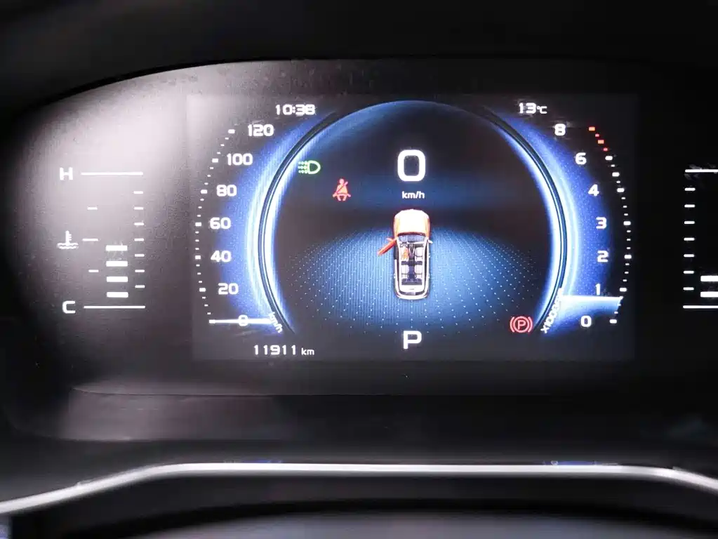 GEELY AUTOMOBILE BOYUE