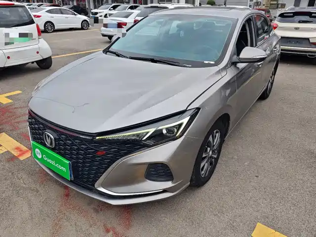 2021 Changan Eado