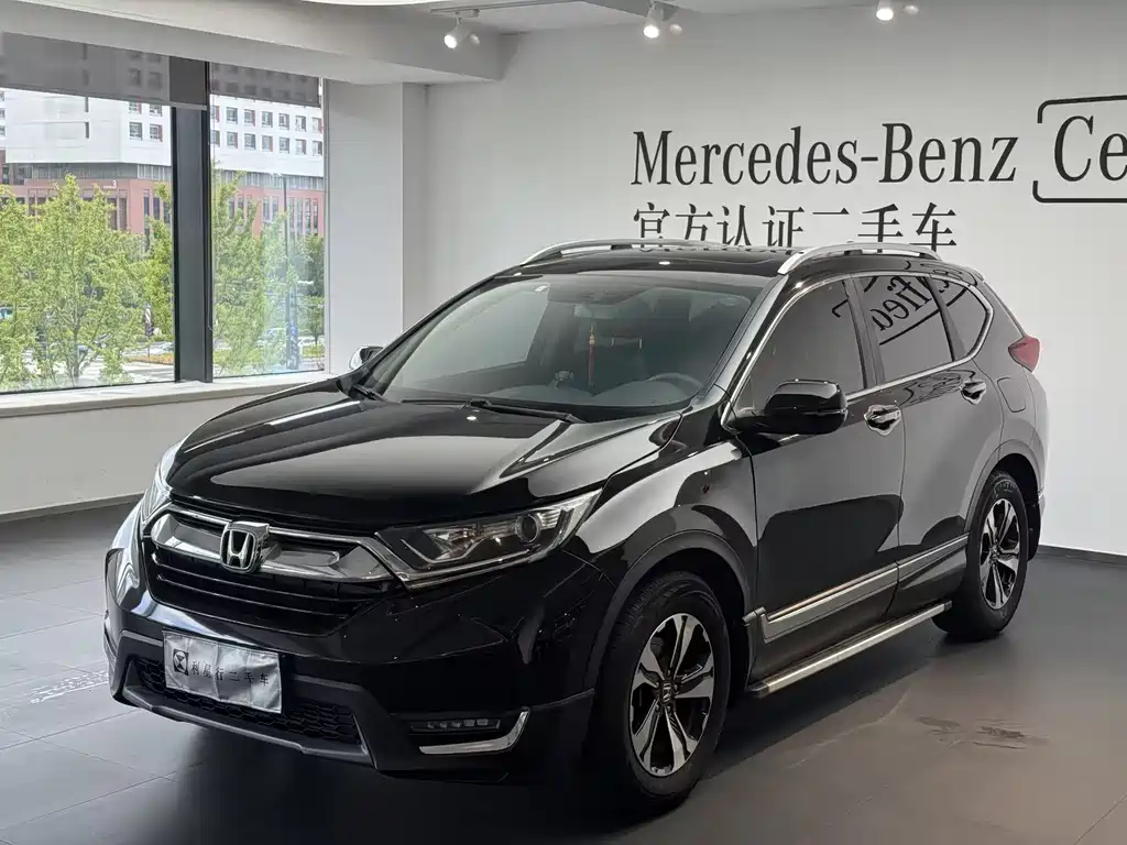 Honda CR-V — миниатюра 12