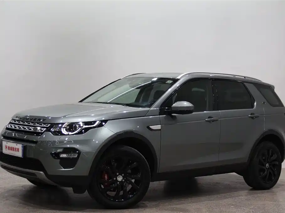Land Rover Discovery Sport 2018