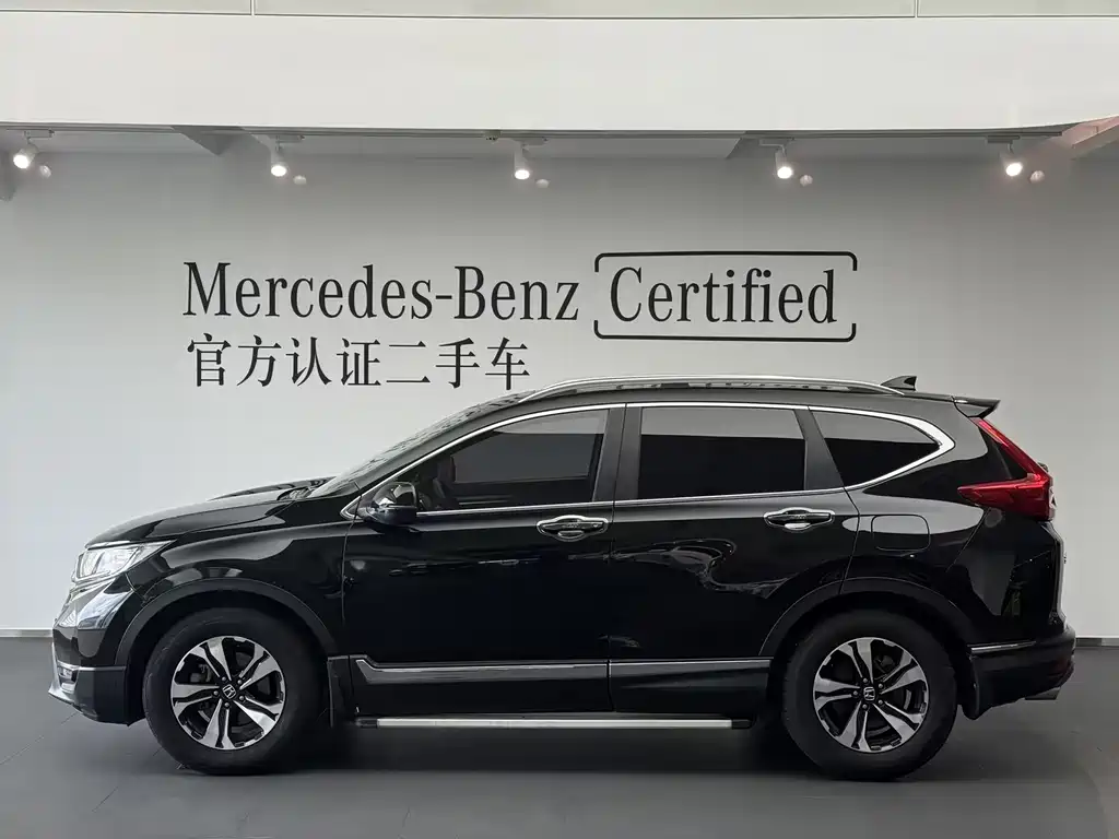 Honda CR-V — миниатюра 31