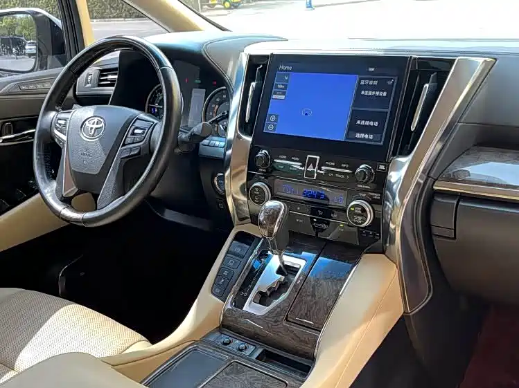 Toyota Alphard 2021 2.5L Luxury