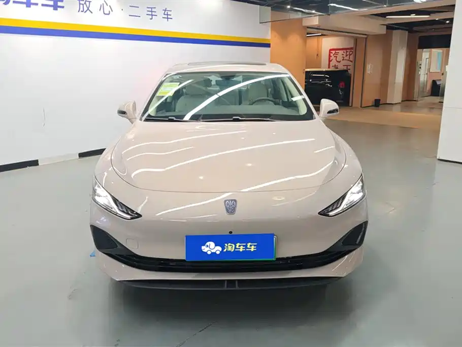 ROEWE D7