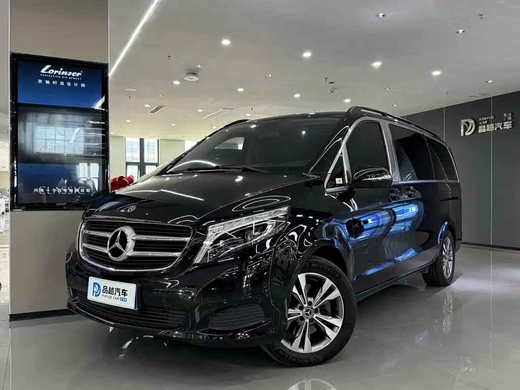 Mercedes-Benz V-Class 2020
