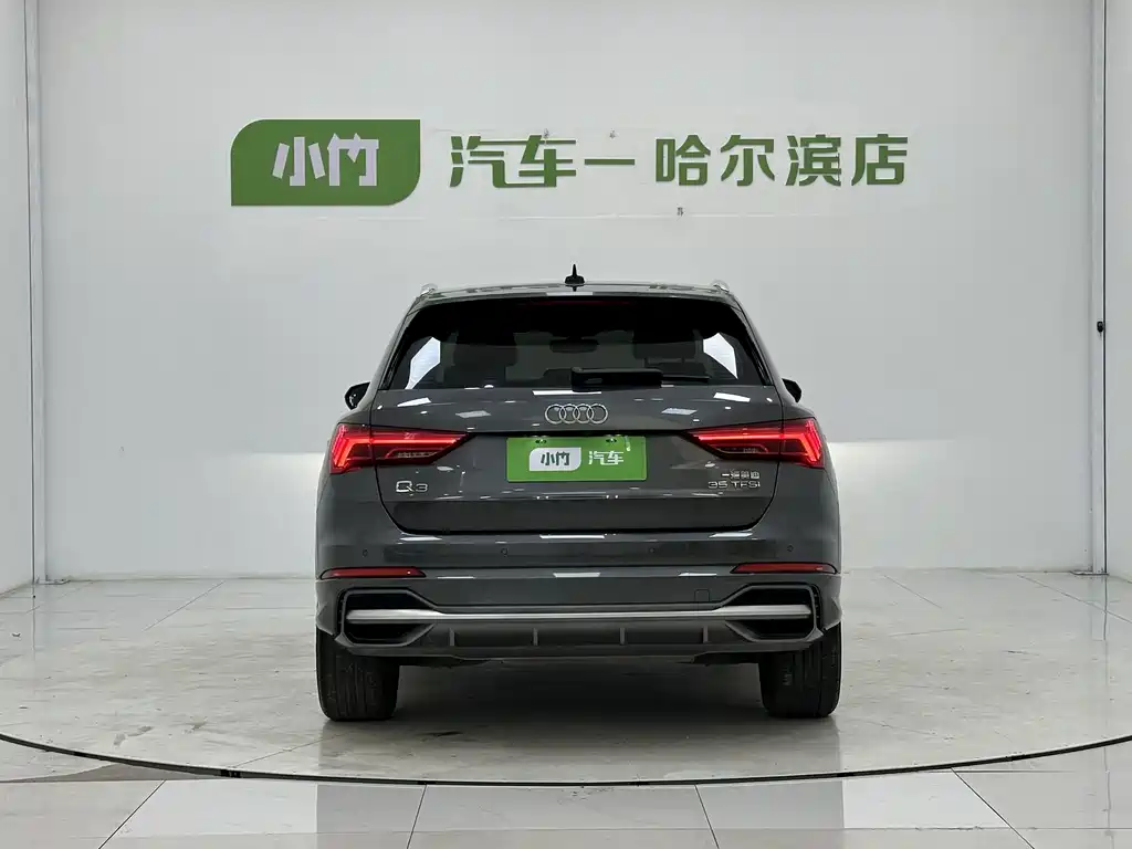 Audi Q3 2022 35 TFSI