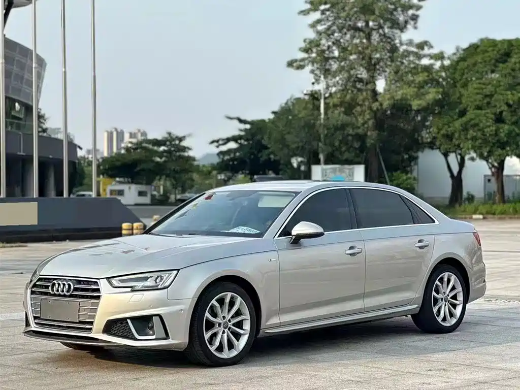 Audi A4L 2020
