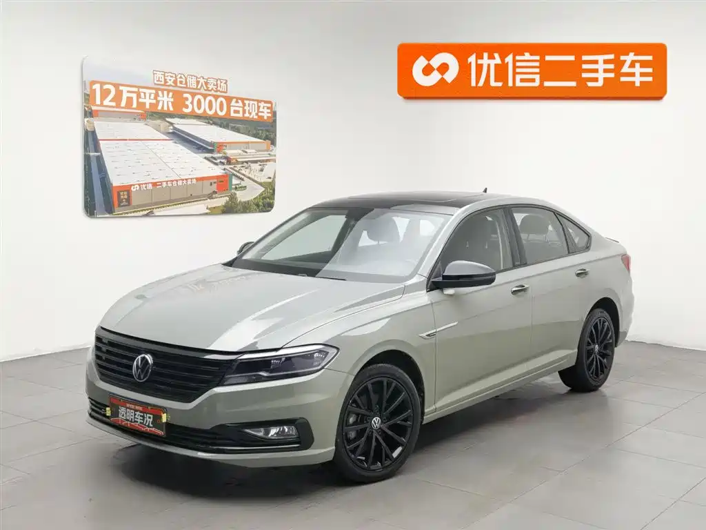 Volkswagen Lavida 2020