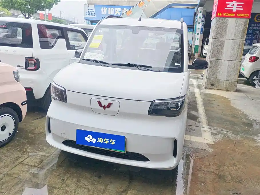 Wuling Sunshine EV 2025 305km