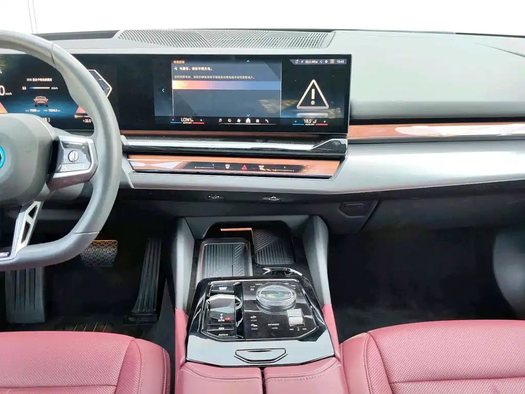 BMW i5 — миниатюра 7