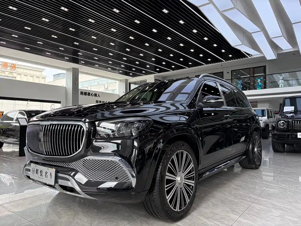 Mercedes-Benz GLS 2023