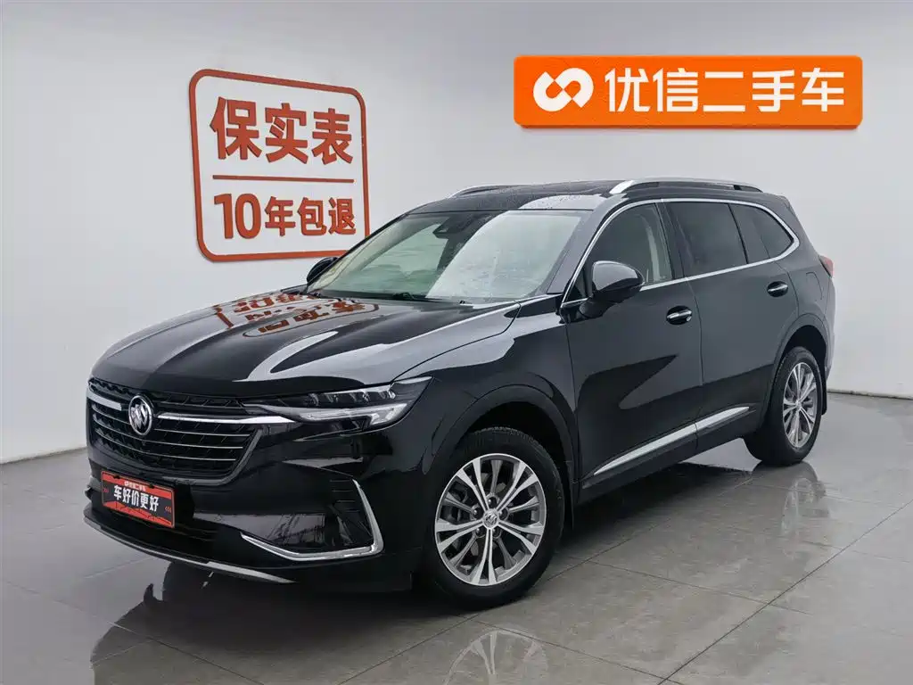 Buick Envision Plus 2024