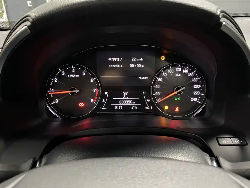 Honda Avancier — миниатюра 7