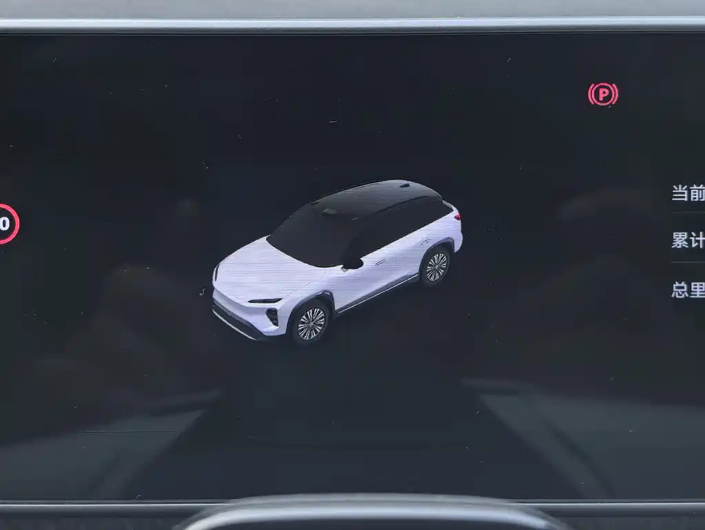 NIO ES7 — миниатюра 11