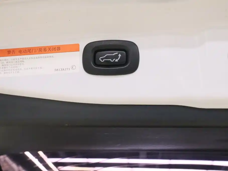 Mitsubishi Outlander — миниатюра 18