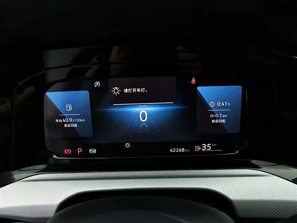 Volkswagen Golf 2023 280TSI DSG Pro