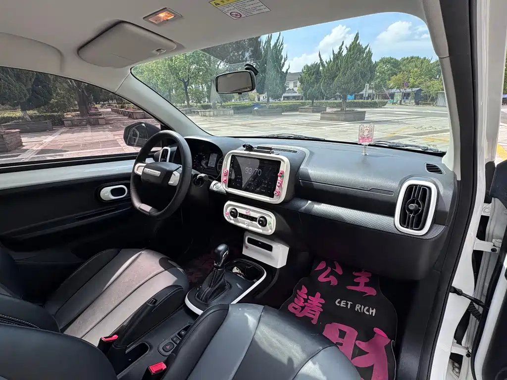 Roewe Clever — миниатюра 11