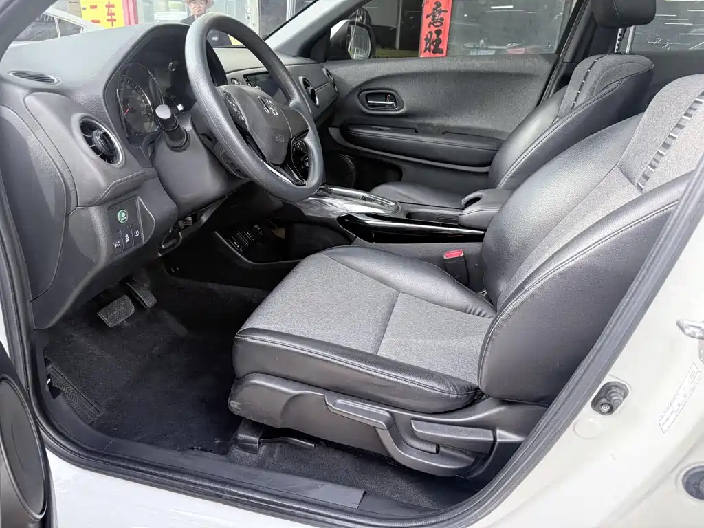 Honda XR-V - фото 6