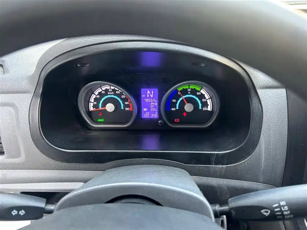 GOLDEN DRAGON SEA LION NEW ENERGY