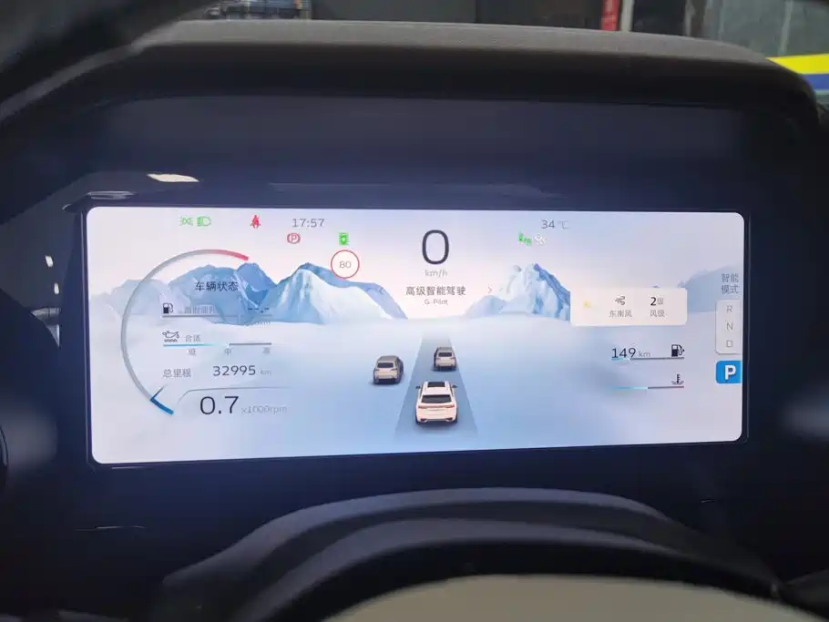 Geely Xingyue L — миниатюра 14