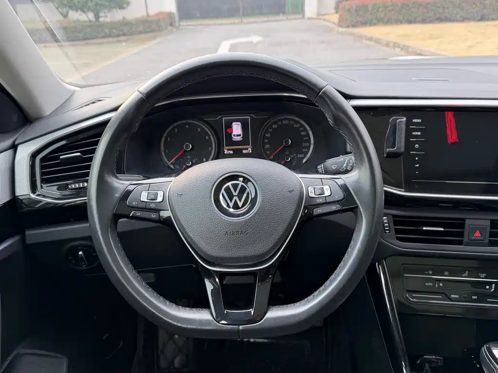 VOLKSWAGEN TANYUE