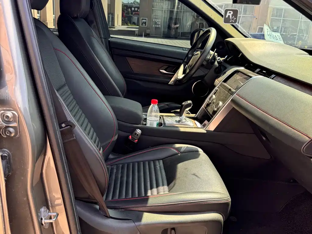 LAND ROVER DISCOVER SPORTS