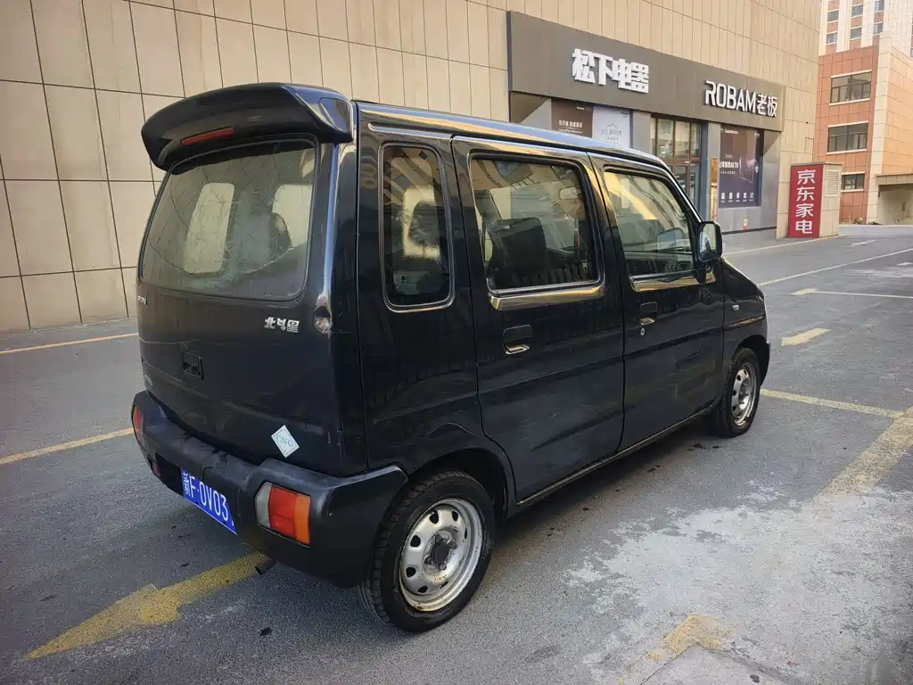 Suzuki Beidouxing 2013 1.0L MT