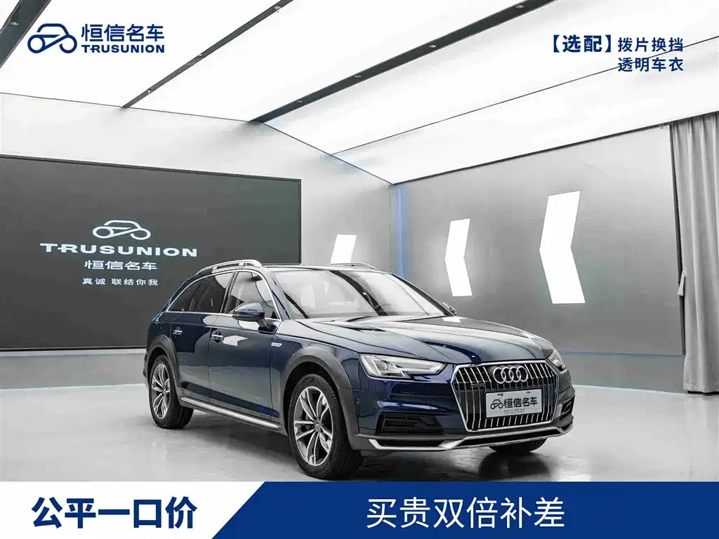 Audi A4 (Import) 2019