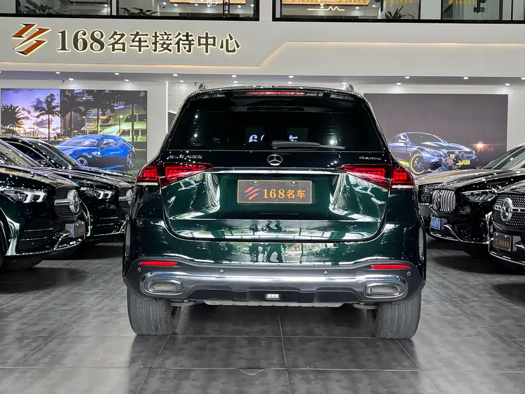 Mercedes-Benz GLE 2021 GLE 450 4MATIC Luxury