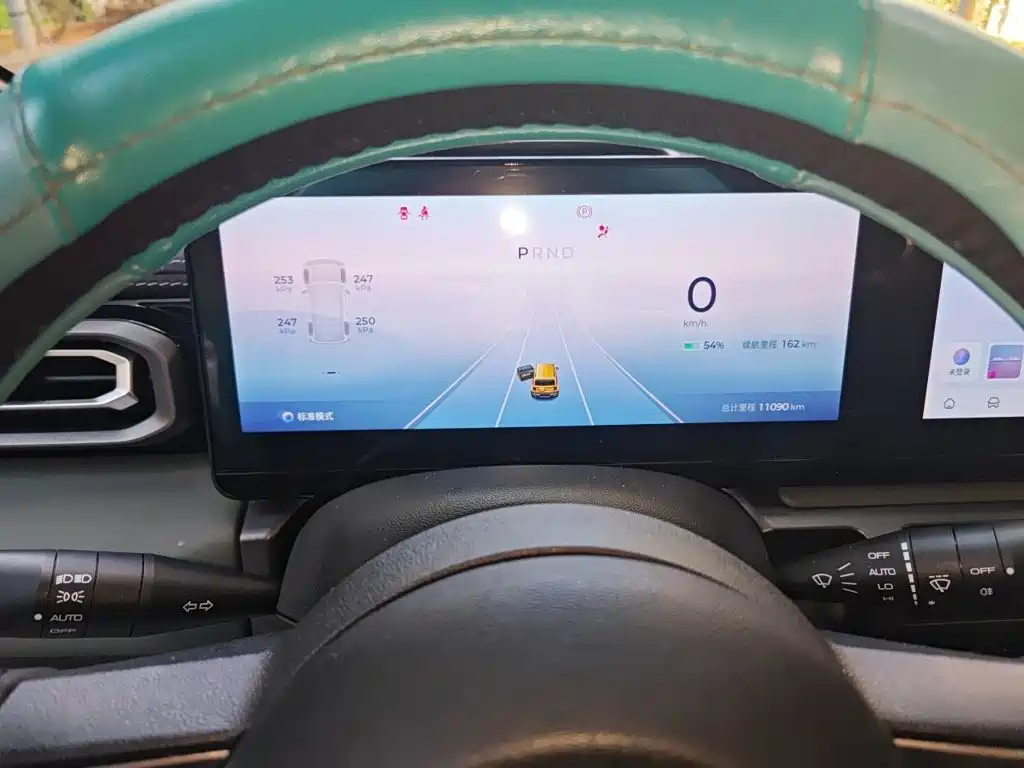 Baojun Yueye — миниатюра 7