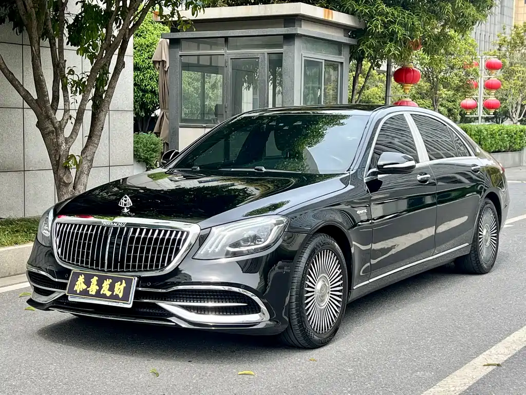 Mercedes-Benz S-Class S 2016 S 320 L Luxury