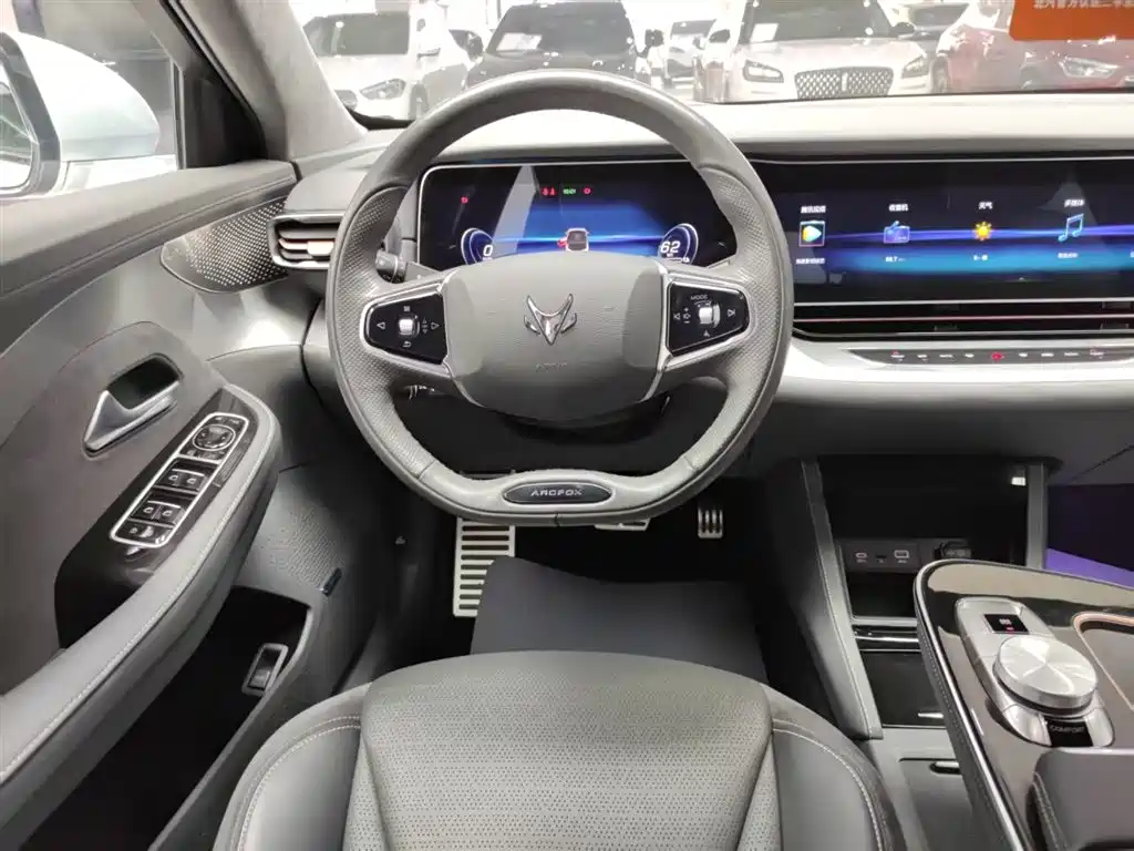 ARCFOX EXTREME FOX POLAR FOX ALPHA S