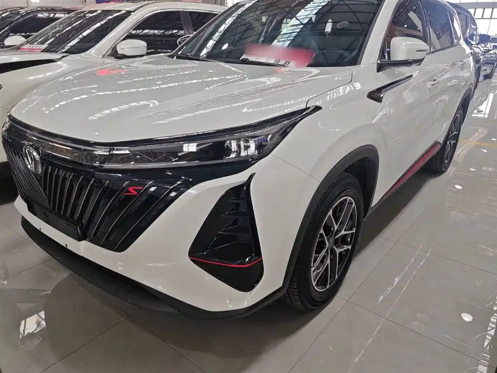 Changan 长安CS75PLUS 2023