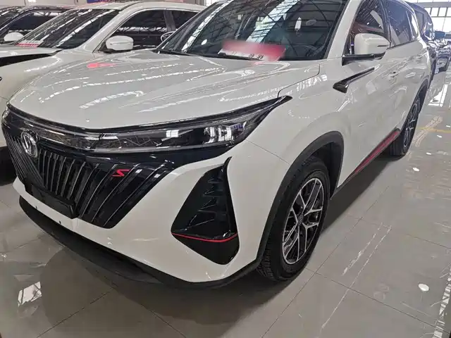 2023 Changan CS75 PLUS