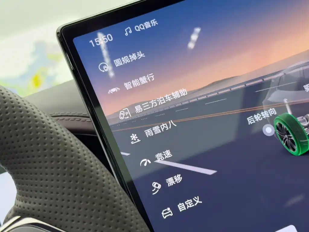 Denza Denza Z9GT — миниатюра 16