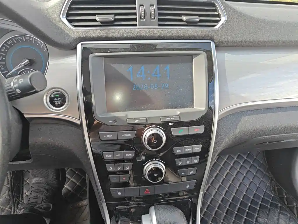 Haval H2 — миниатюра 14