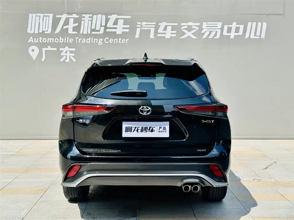 Toyota Crown Kluger 2022 2.0T