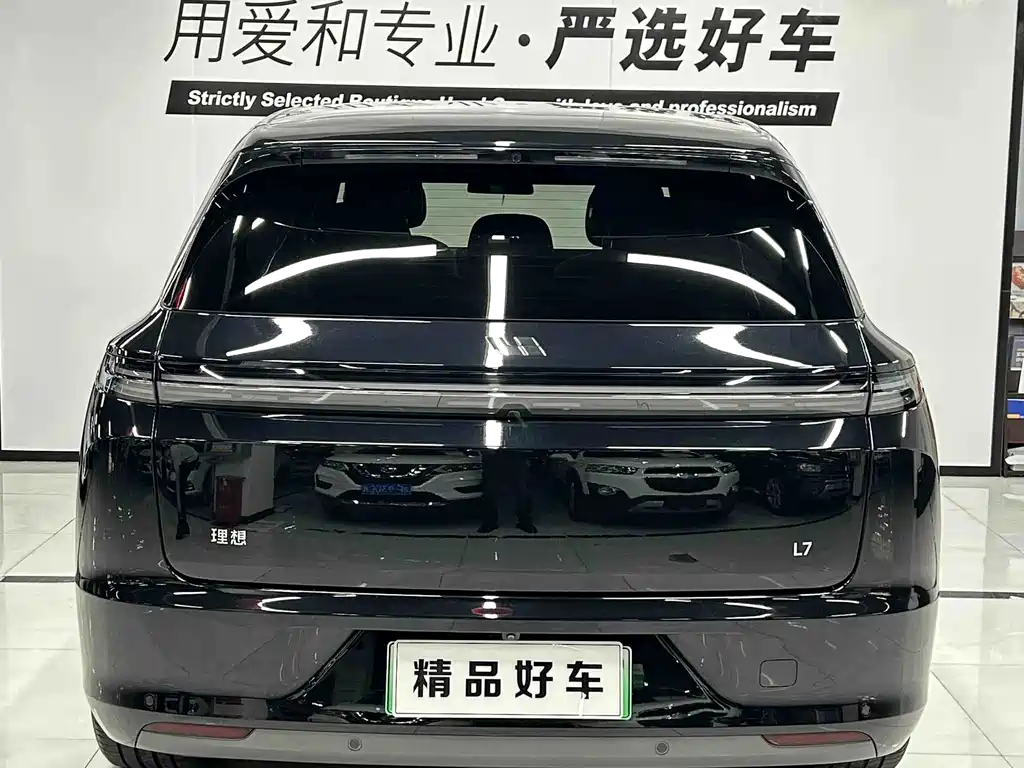 Li Auto Li L7 — миниатюра 5