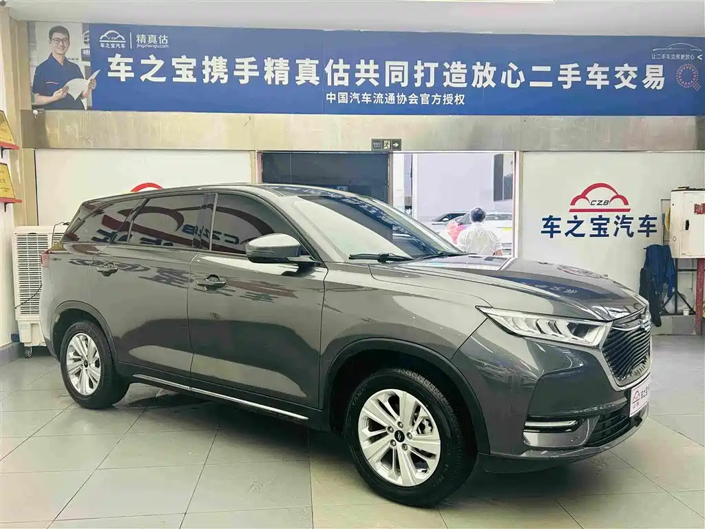 Oshan Oushang X7 — миниатюра 4
