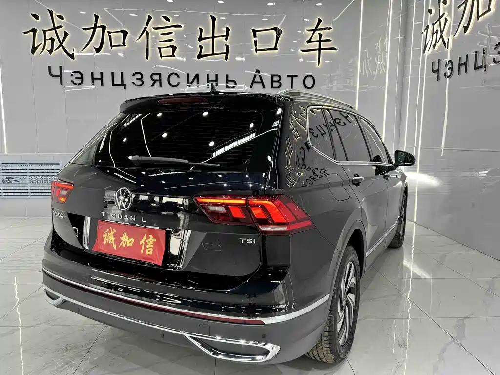 Volkswagen Tiguan L L 2023 280TSI AT