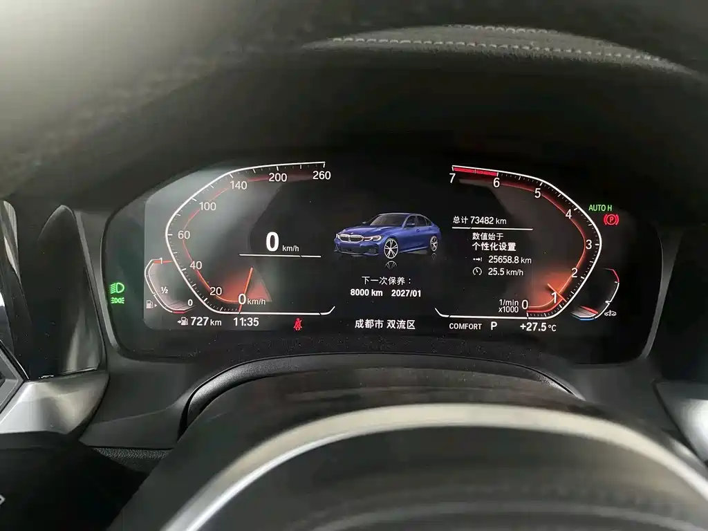 BMW 3 Series — миниатюра 4