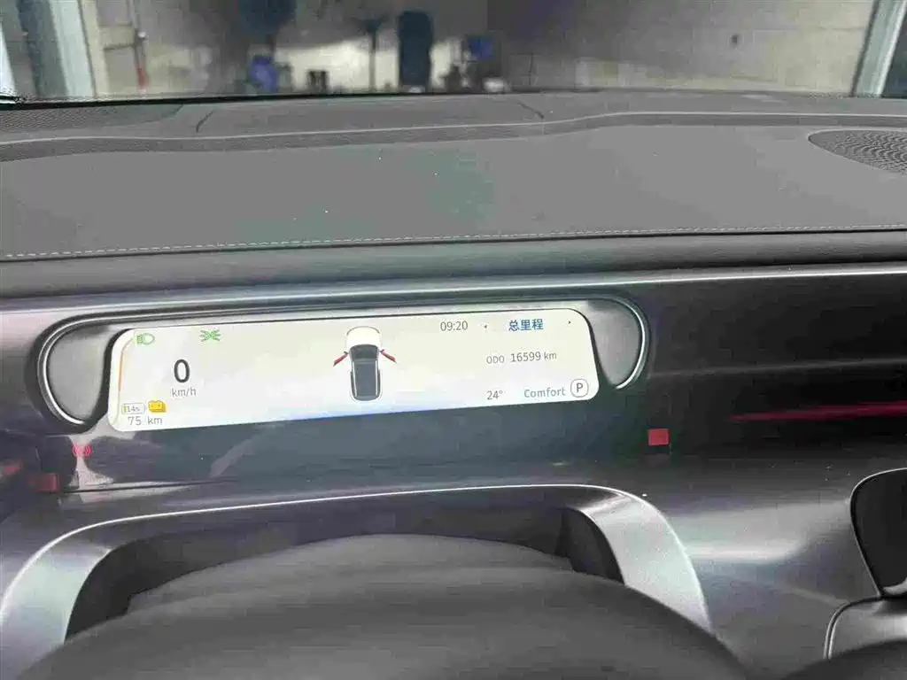 smart Smart #1 — миниатюра 5