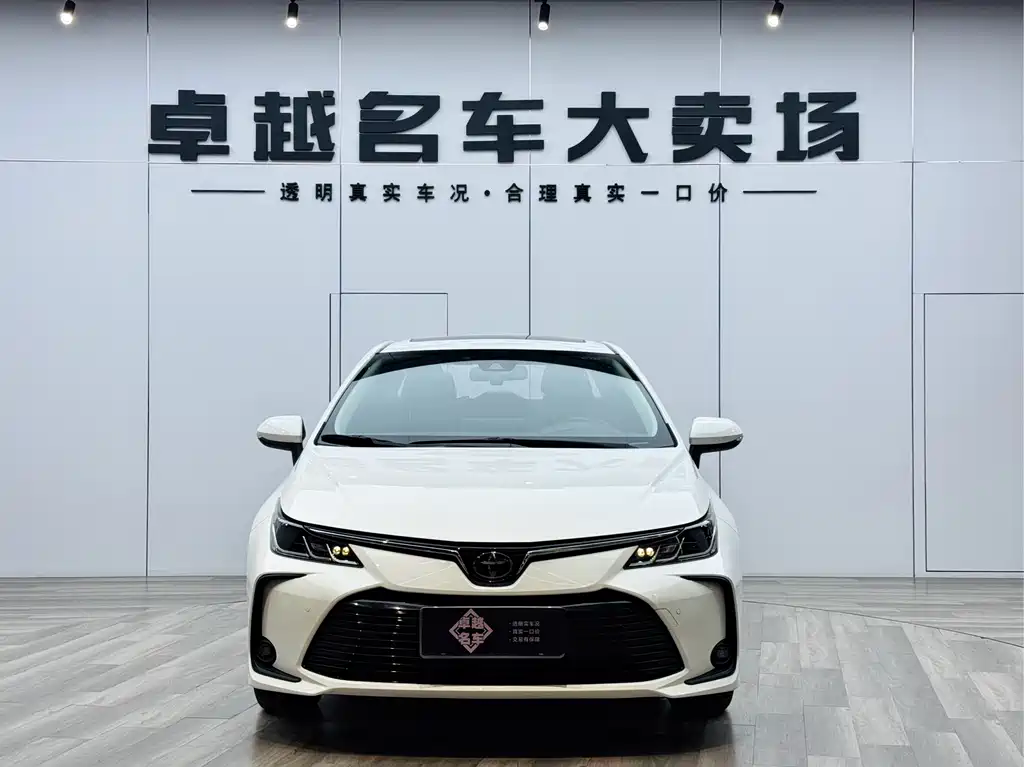 Toyota Corolla 2021 1.2T S-CVT Elite PLUS