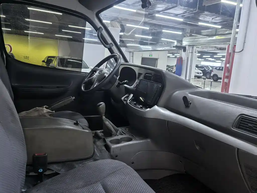 JINBEI GOLDEN CUP SEA LION