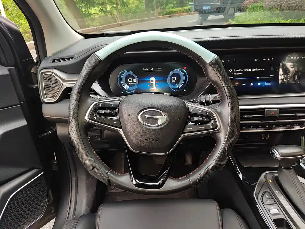 GAC GS4 2020 270T AT Premium