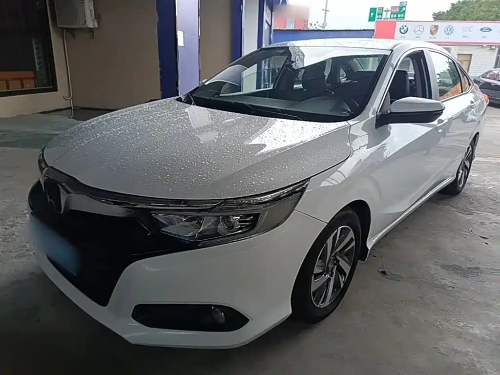 Honda Crider 2019