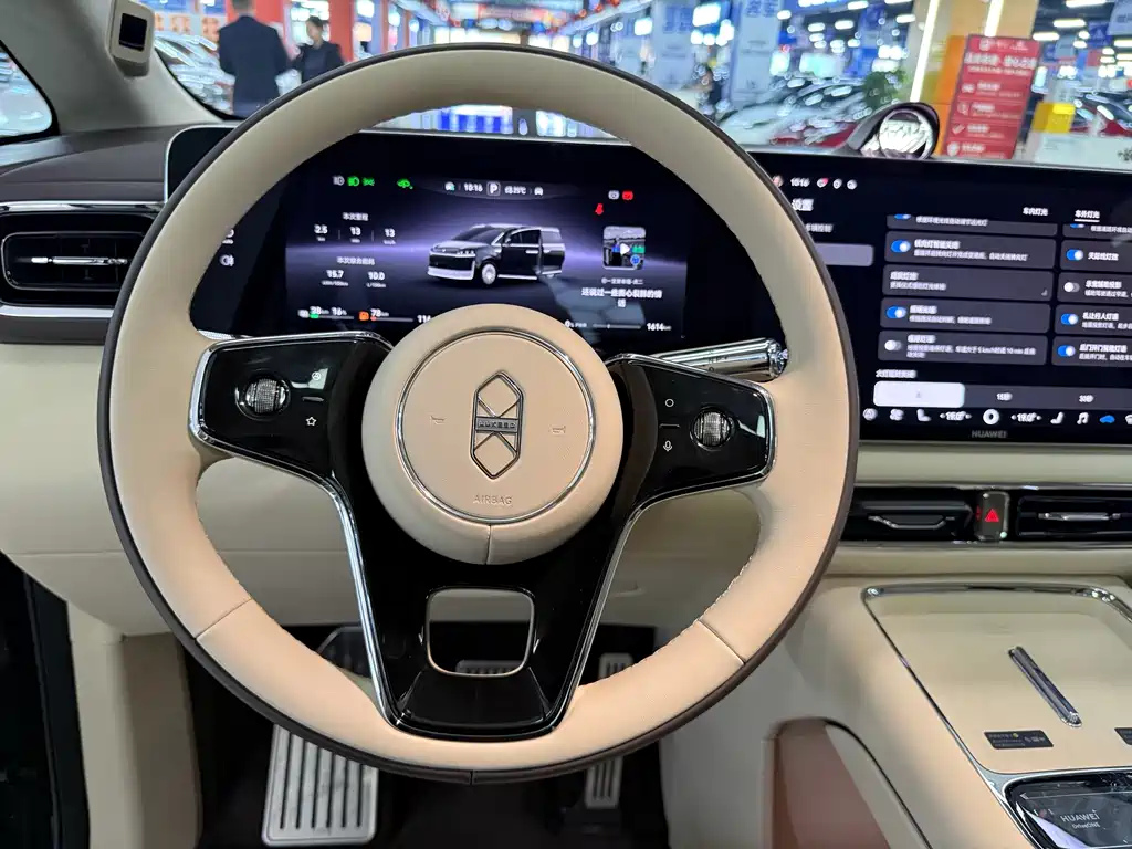 Zhijie Zhijie V9 — миниатюра 6